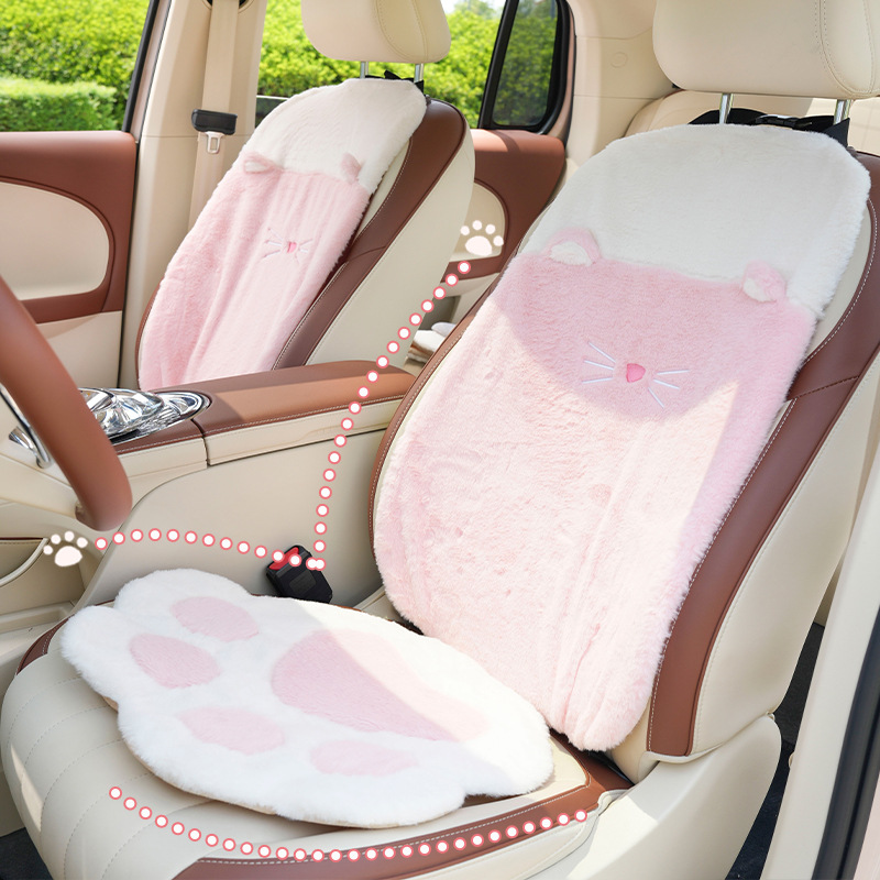 Interior Design Warm - Cartoon Car Seat Cushion Soft Furry