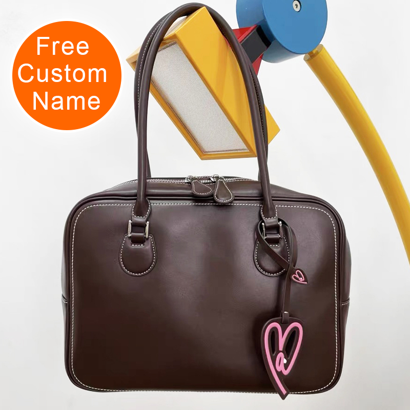 Interior Design Name - Free Custom Name Korean Box Bags