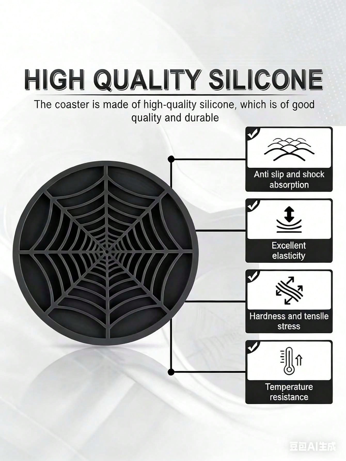 Spider Web Design Silicone Car - Interior Design Web Free recension och pris