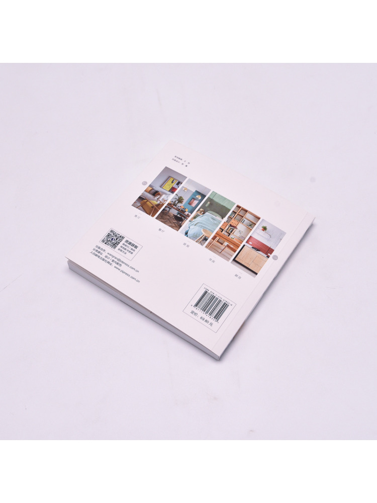 Book-Winshare Quick Reference  - Interior Design Reference Manual recension och pris