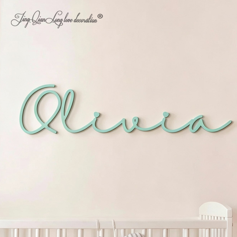 Custom Wooden Baby Name Sign,  - Interior Design Names recension och pris